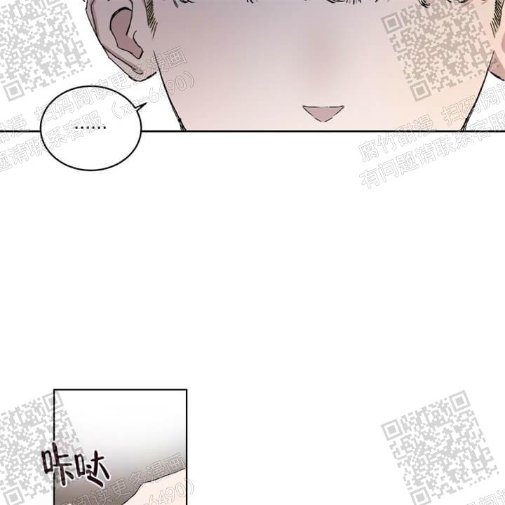 《我的种马》漫画最新章节第27话免费下拉式在线观看章节第【4】张图片