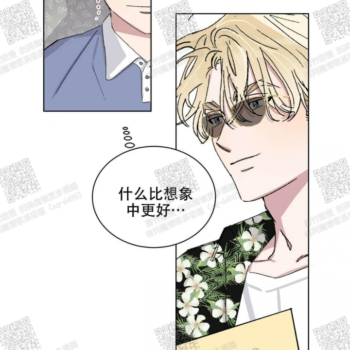 《我的种马》漫画最新章节第20话免费下拉式在线观看章节第【37】张图片