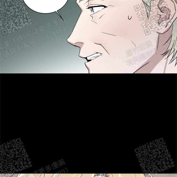 《我的种马》漫画最新章节第44话免费下拉式在线观看章节第【26】张图片