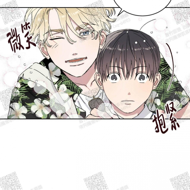 《我的种马》漫画最新章节第23话免费下拉式在线观看章节第【21】张图片