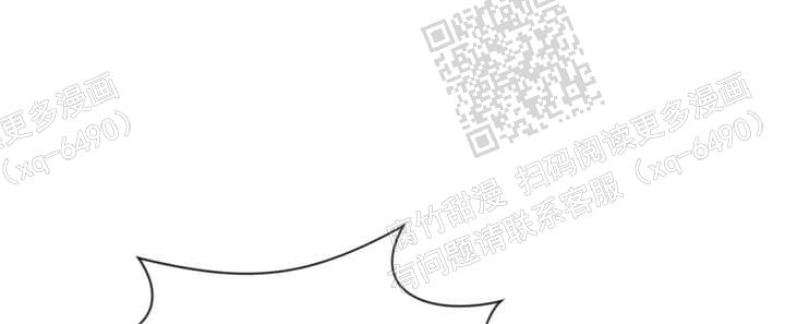 《我的种马》漫画最新章节第41话免费下拉式在线观看章节第【11】张图片