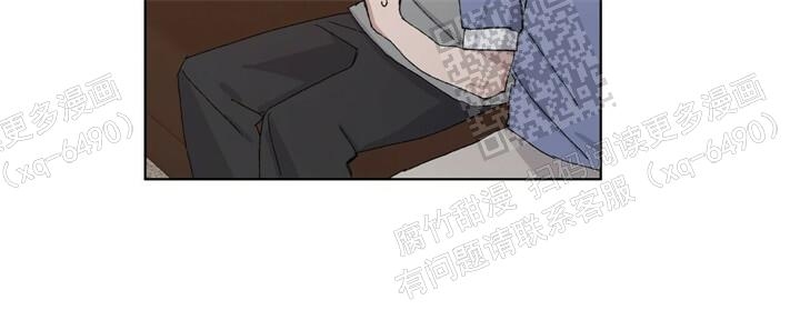 《我的种马》漫画最新章节第35话免费下拉式在线观看章节第【27】张图片