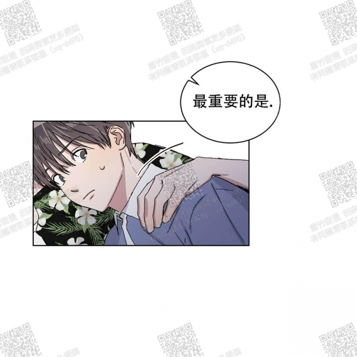 《我的种马》漫画最新章节第21话免费下拉式在线观看章节第【53】张图片