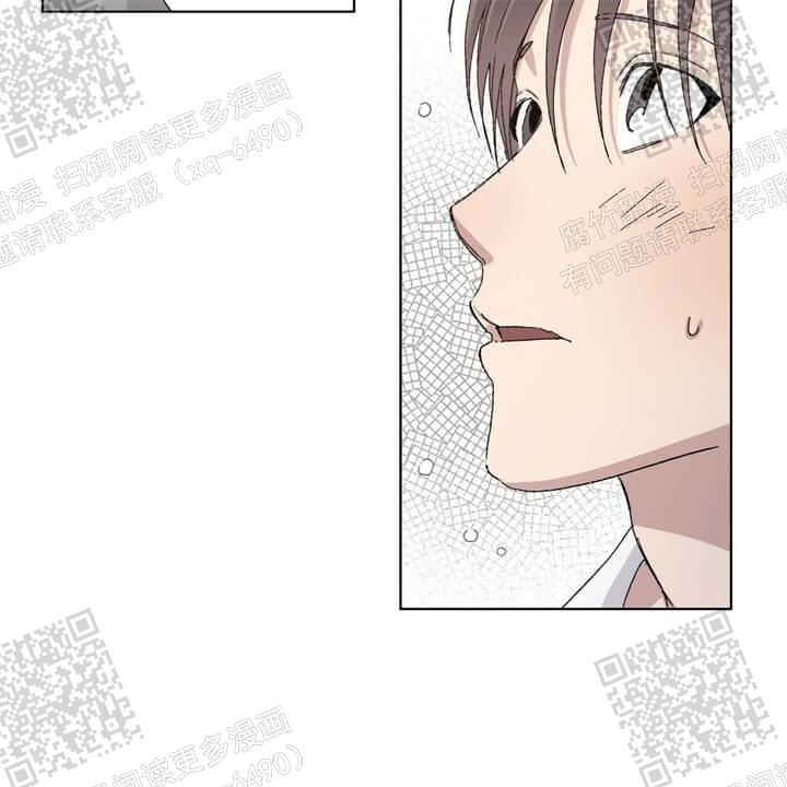 《我的种马》漫画最新章节第34话免费下拉式在线观看章节第【12】张图片