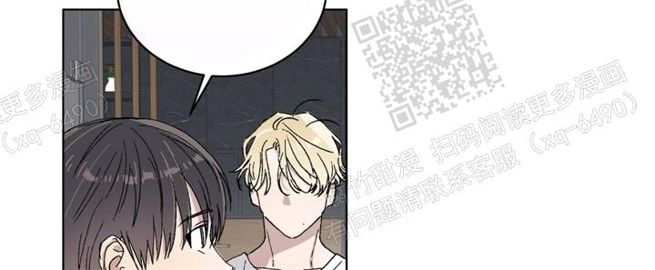 《我的种马》漫画最新章节第28话免费下拉式在线观看章节第【24】张图片