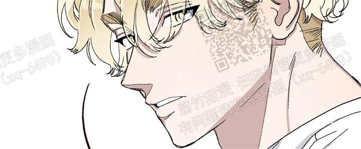 《我的种马》漫画最新章节第27话免费下拉式在线观看章节第【43】张图片