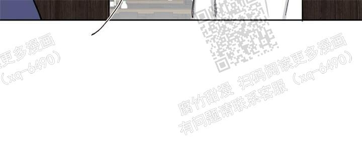 《我的种马》漫画最新章节第28话免费下拉式在线观看章节第【20】张图片