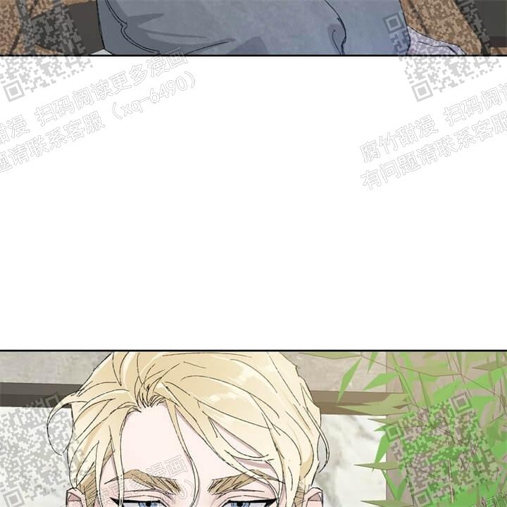 《我的种马》漫画最新章节第38话免费下拉式在线观看章节第【7】张图片