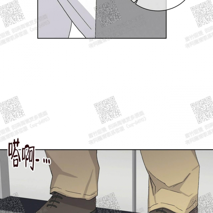 《我的种马》漫画最新章节第19话免费下拉式在线观看章节第【24】张图片