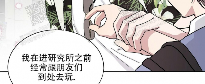 《我的种马》漫画最新章节第22话免费下拉式在线观看章节第【52】张图片