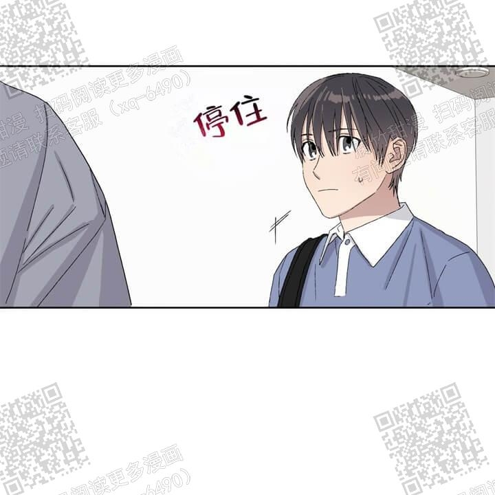 《我的种马》漫画最新章节第36话免费下拉式在线观看章节第【6】张图片