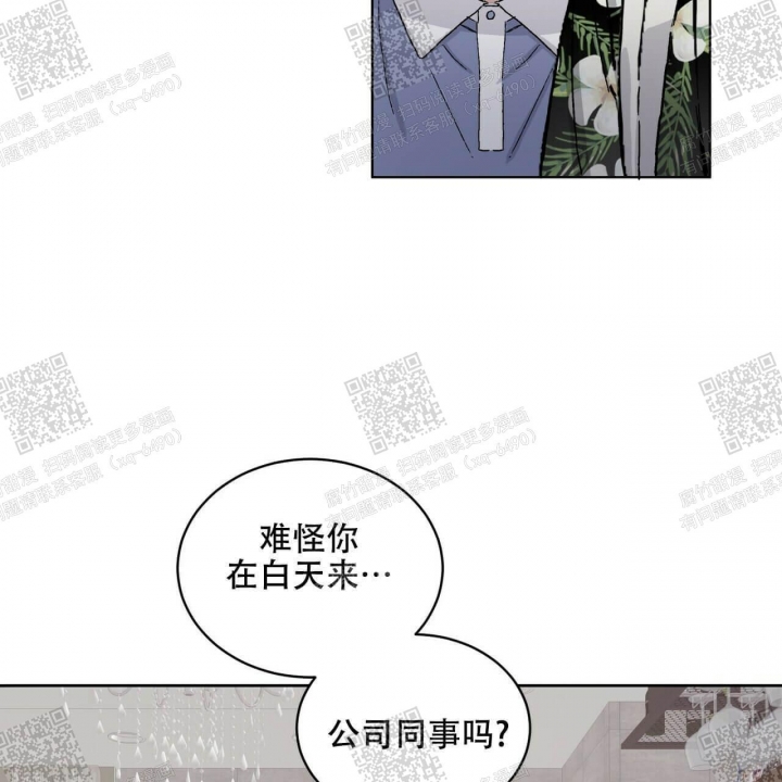 《我的种马》漫画最新章节第24话免费下拉式在线观看章节第【27】张图片