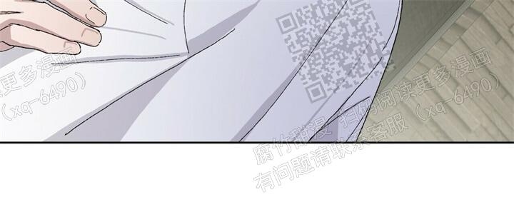 《我的种马》漫画最新章节第41话免费下拉式在线观看章节第【35】张图片