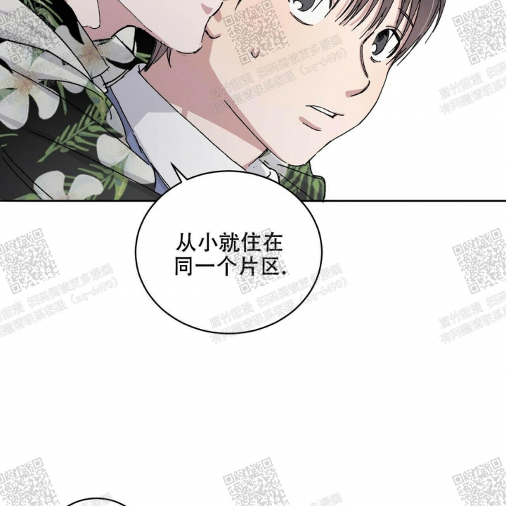 《我的种马》漫画最新章节第23话免费下拉式在线观看章节第【26】张图片