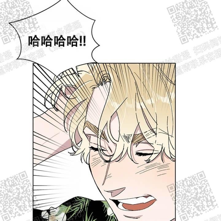 《我的种马》漫画最新章节第27话免费下拉式在线观看章节第【29】张图片