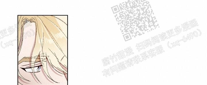 《我的种马》漫画最新章节第35话免费下拉式在线观看章节第【35】张图片