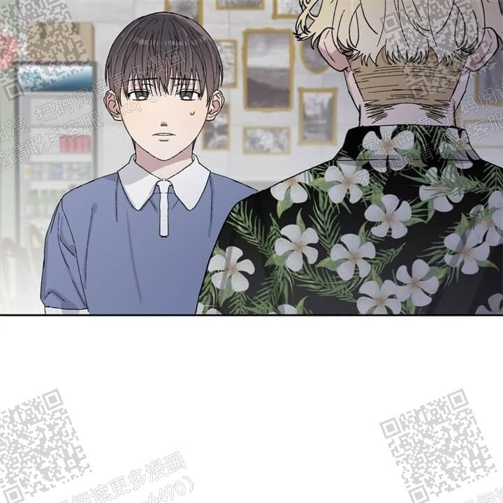 《我的种马》漫画最新章节第27话免费下拉式在线观看章节第【2】张图片