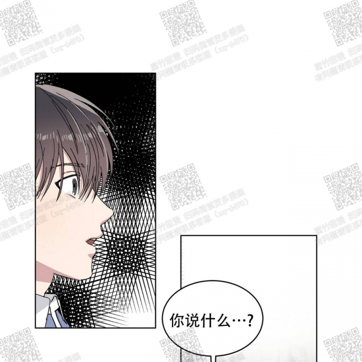 《我的种马》漫画最新章节第24话免费下拉式在线观看章节第【47】张图片