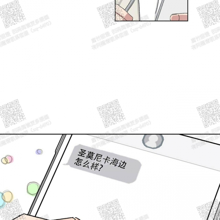 《我的种马》漫画最新章节第19话免费下拉式在线观看章节第【33】张图片