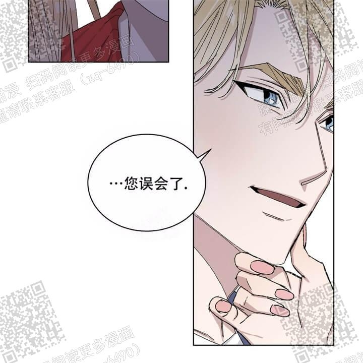 《我的种马》漫画最新章节第38话免费下拉式在线观看章节第【22】张图片