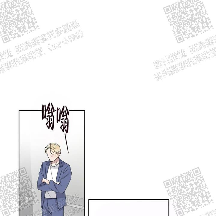 《我的种马》漫画最新章节第39话免费下拉式在线观看章节第【1】张图片