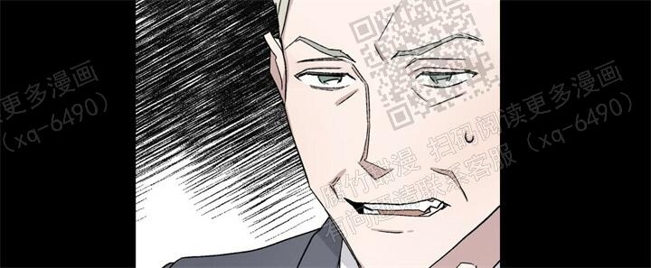 《我的种马》漫画最新章节第44话免费下拉式在线观看章节第【16】张图片