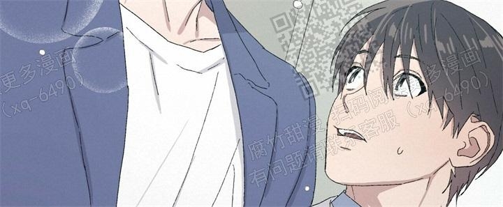 《我的种马》漫画最新章节第40话免费下拉式在线观看章节第【36】张图片