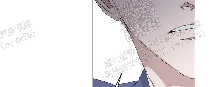 《我的种马》漫画最新章节第41话免费下拉式在线观看章节第【15】张图片