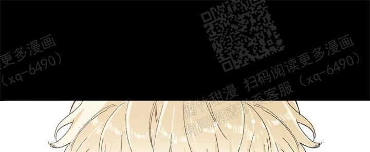 《我的种马》漫画最新章节第25话免费下拉式在线观看章节第【15】张图片