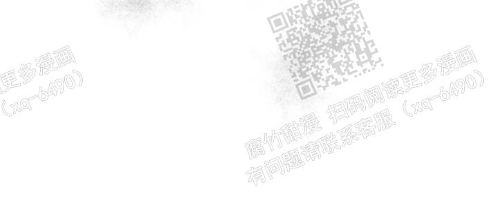 《我的种马》漫画最新章节第43话免费下拉式在线观看章节第【36】张图片