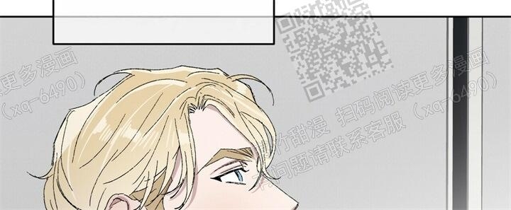 《我的种马》漫画最新章节第39话免费下拉式在线观看章节第【4】张图片