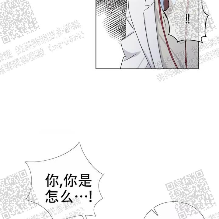 《我的种马》漫画最新章节第42话免费下拉式在线观看章节第【32】张图片