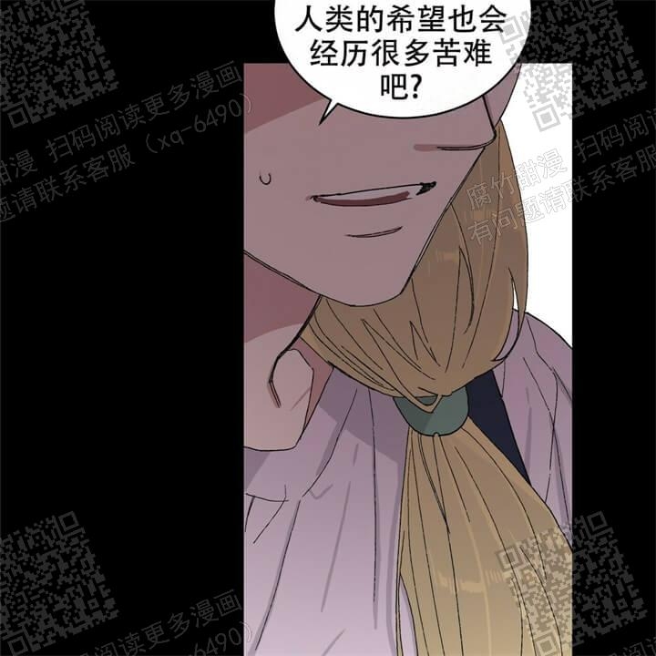 《我的种马》漫画最新章节第26话免费下拉式在线观看章节第【39】张图片