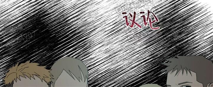 《我的种马》漫画最新章节第40话免费下拉式在线观看章节第【28】张图片