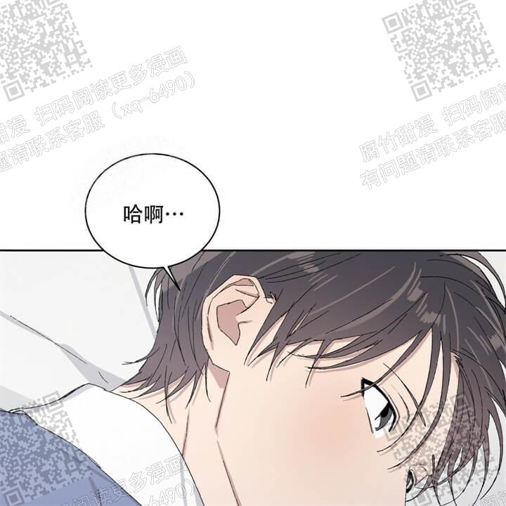 《我的种马》漫画最新章节第37话免费下拉式在线观看章节第【32】张图片