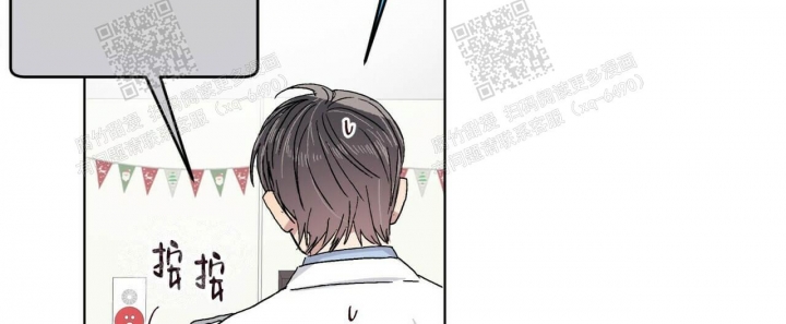 《我的种马》漫画最新章节第19话免费下拉式在线观看章节第【35】张图片