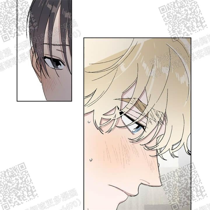 《我的种马》漫画最新章节第32话免费下拉式在线观看章节第【17】张图片