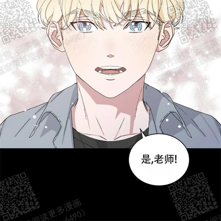 《我的种马》漫画最新章节第25话免费下拉式在线观看章节第【16】张图片