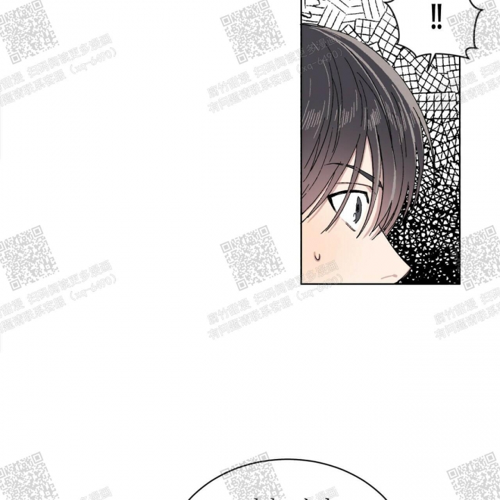 《我的种马》漫画最新章节第17话免费下拉式在线观看章节第【12】张图片