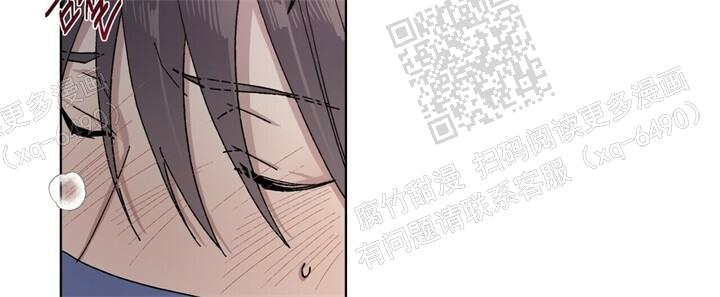 《我的种马》漫画最新章节第43话免费下拉式在线观看章节第【4】张图片