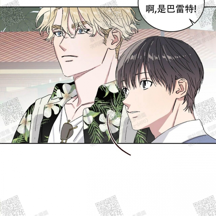 《我的种马》漫画最新章节第23话免费下拉式在线观看章节第【9】张图片