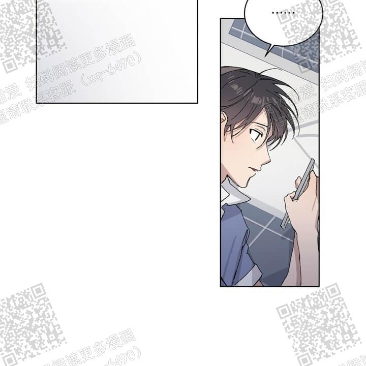 《我的种马》漫画最新章节第37话免费下拉式在线观看章节第【40】张图片