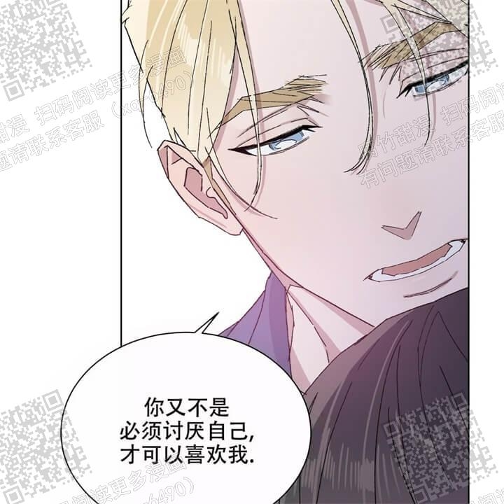 《我的种马》漫画最新章节第43话免费下拉式在线观看章节第【10】张图片