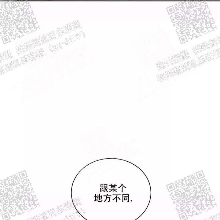 《我的种马》漫画最新章节第34话免费下拉式在线观看章节第【52】张图片