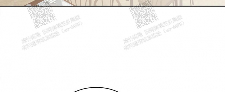 《我的种马》漫画最新章节第24话免费下拉式在线观看章节第【20】张图片