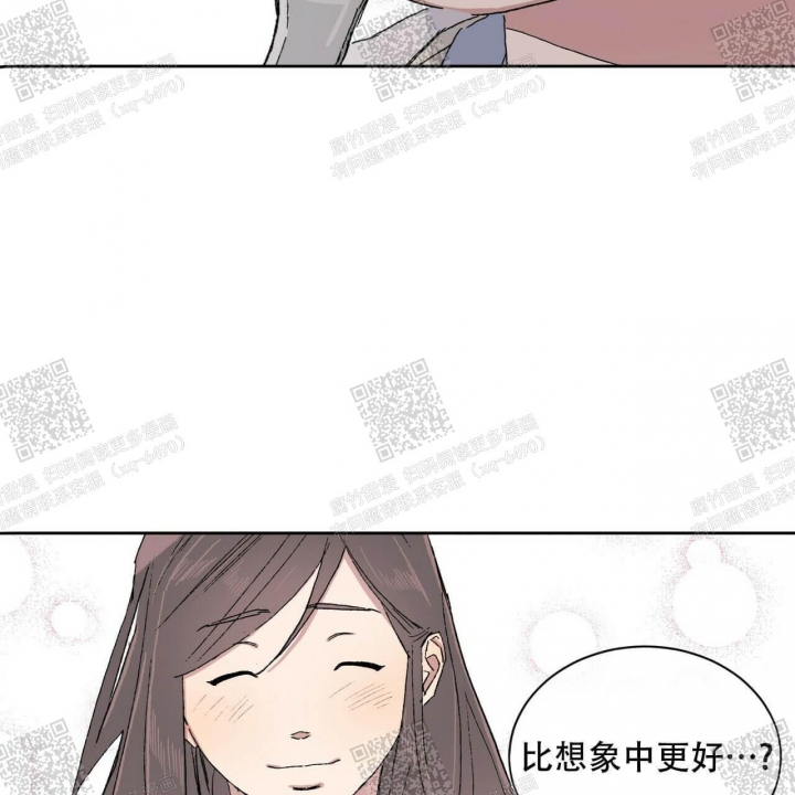 《我的种马》漫画最新章节第20话免费下拉式在线观看章节第【33】张图片