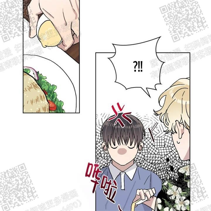 《我的种马》漫画最新章节第27话免费下拉式在线观看章节第【17】张图片