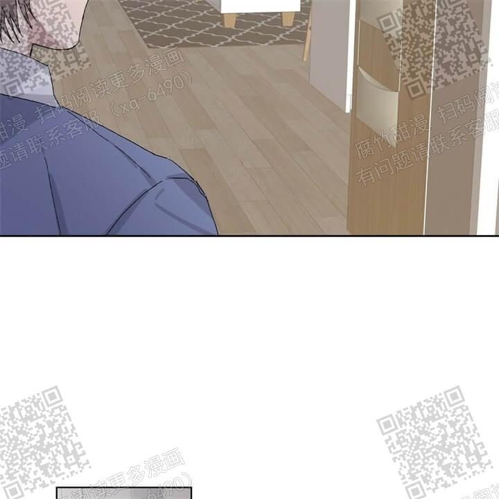 《我的种马》漫画最新章节第37话免费下拉式在线观看章节第【29】张图片