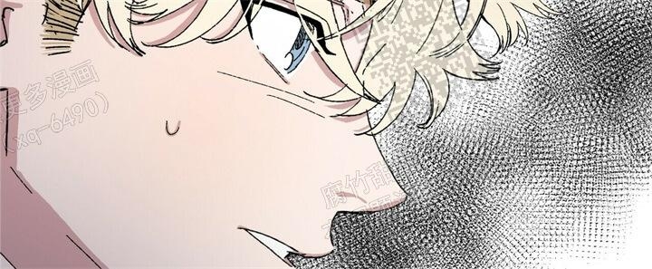 《我的种马》漫画最新章节第26话免费下拉式在线观看章节第【8】张图片