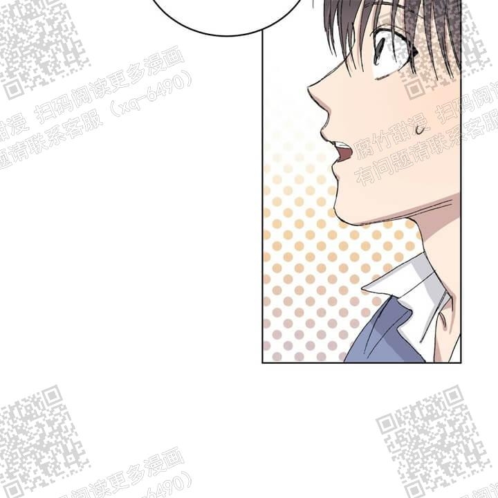 《我的种马》漫画最新章节第31话免费下拉式在线观看章节第【12】张图片